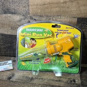 Backyard Safari Turbo Bug Vacuum Vac